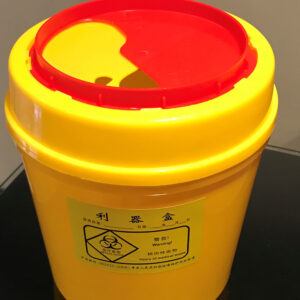 Sharps Container